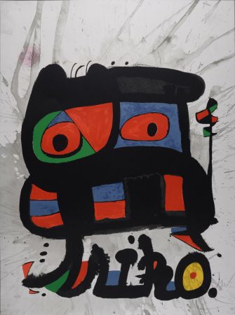 Литография Miró - Un camí compartit