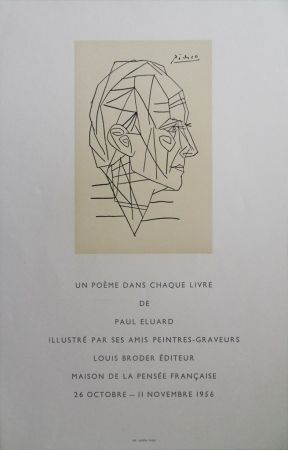 Нет Никаких Технических Picasso - Un poème dans chaque livre