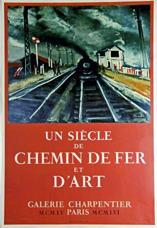 Гашение Vlaminck - Un Siecle de Chemin de Fer et D'Art  Galerie Charpentier