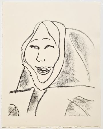 Литография Matisse - Une Fête en Cimmérie