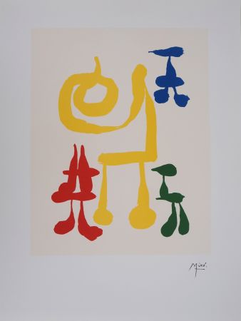 Литография Miró - Une mère et ses enfants surréalistes