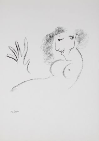 Литография Chagall - Une rose glacée, 1967