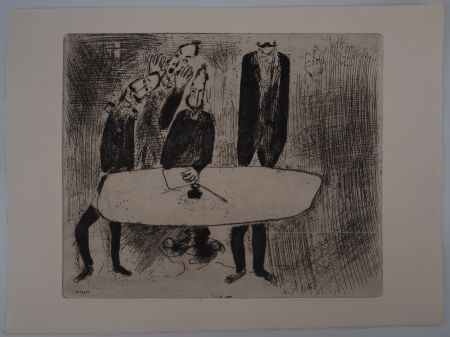 Гравюра Chagall - Une réunion de crise (Le conciliabule des fonctionnaires)