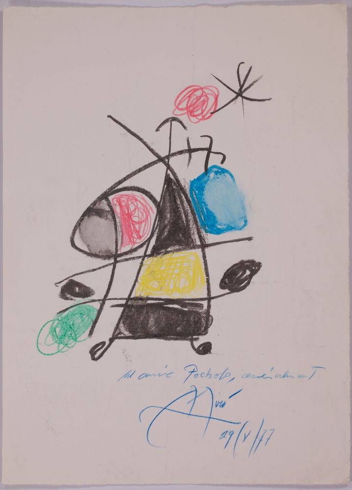 Нет Никаких Технических Miró - Untitled