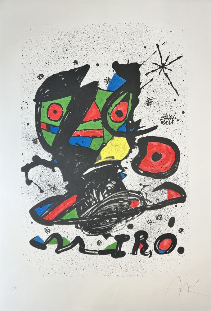 Литография Miró - Untitled 