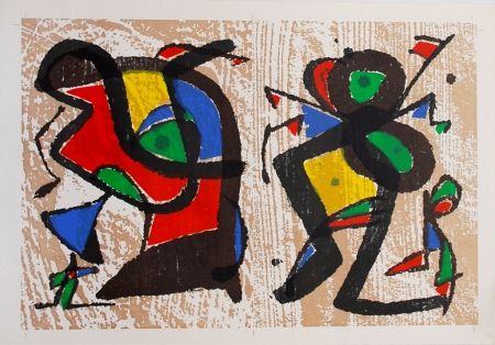 Гравюра На Дереве Miró - Untitled