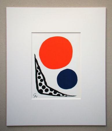 Литография Calder - Untitled composition