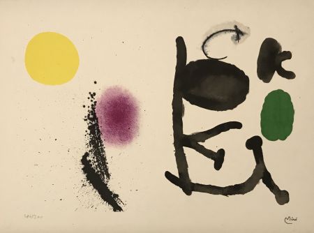 Литография Miró - Untitled (Composition)