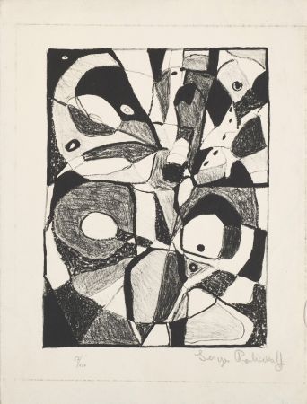 Литография Poliakoff - Untitled, from 