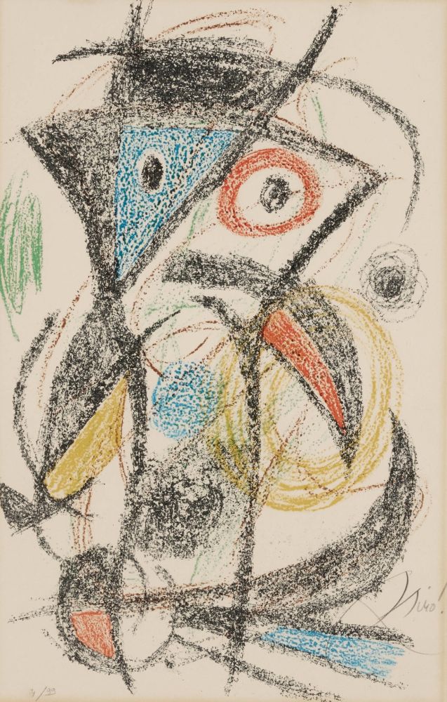 Литография Miró - Untitled (from Les demeures d'hypnos portfolio)