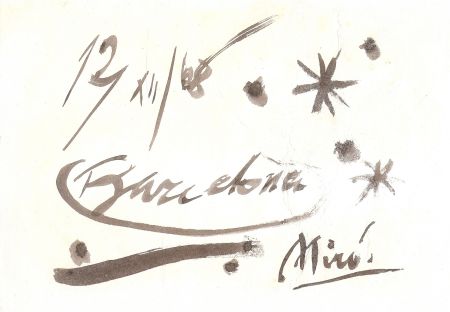 Нет Никаких Технических Miró - Untitled India ink drawing