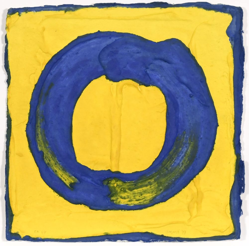 Гравюра Bogart - Untitled (Yellow – blue)