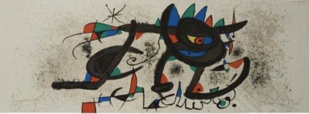 Литография Miró - Untitled/Sin título