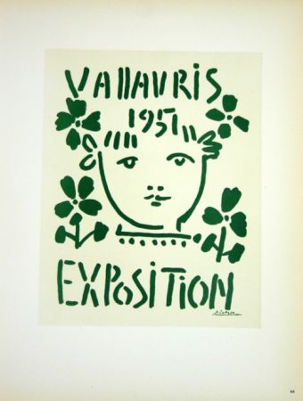 Литография Picasso (After) - Vallauris 1957