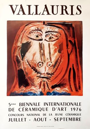 Гашение Picasso - Vallauris  Biennale Internationale de Céramique D'art