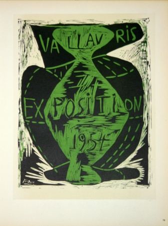 Литография Picasso - Vallauris Exposition 1954