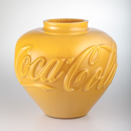 Многоэкземплярное Произведение Ai - Vase (Mustard)