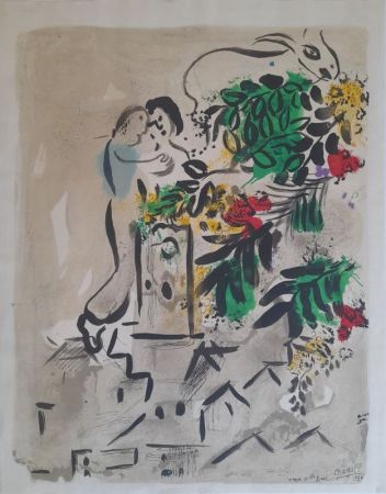 Литография Chagall - Vence 