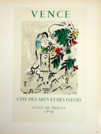 Литография Chagall - Vence - Cité des Fleurs