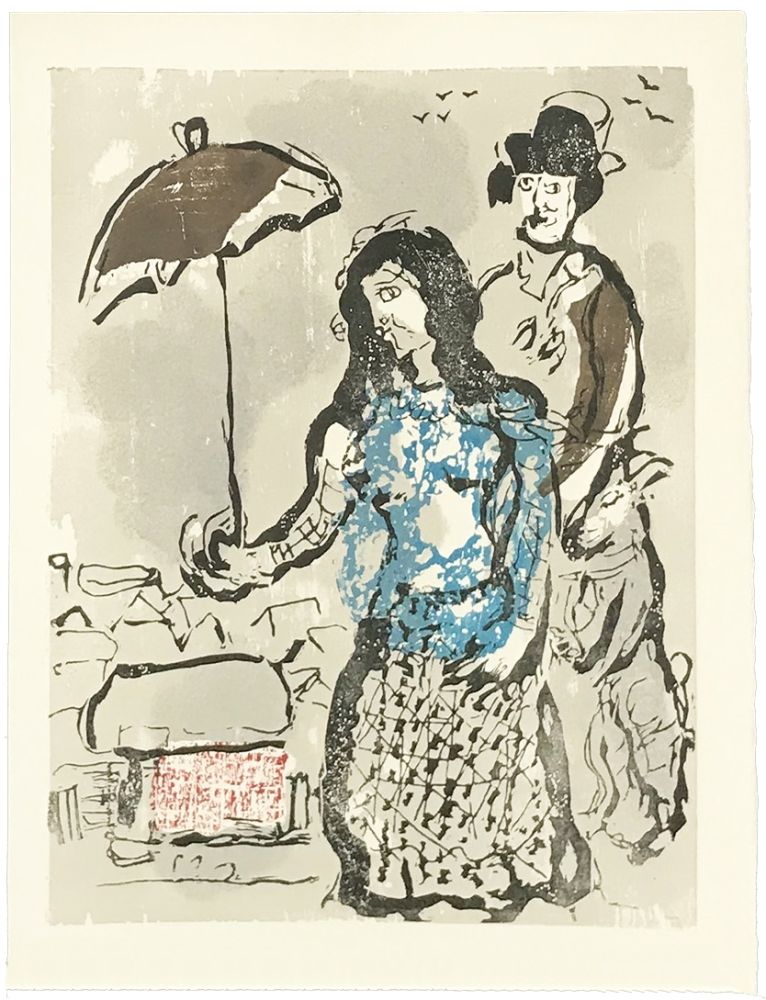 Гравюра На Дереве Chagall - VERS LA RIVE (