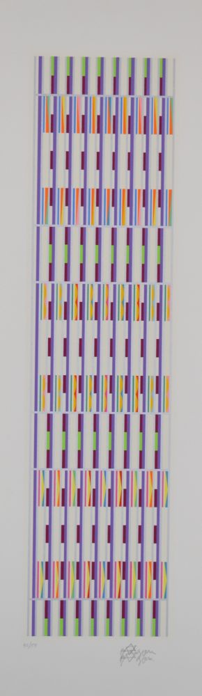 Многоэкземплярное Произведение Agam - Vertical orchestration purple