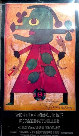 Литография Brauner - Victor BRAUNER - Formes Rituelles, 1987 - Rare and beautiful lithographic poster