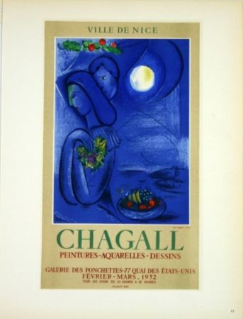 Литография Chagall - Ville de Nice  - Peinture - Aquarelles -Dessins