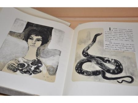Иллюстрированная Книга Minaux - Vipère au Poing. Lithographies originales d'André Minaux.