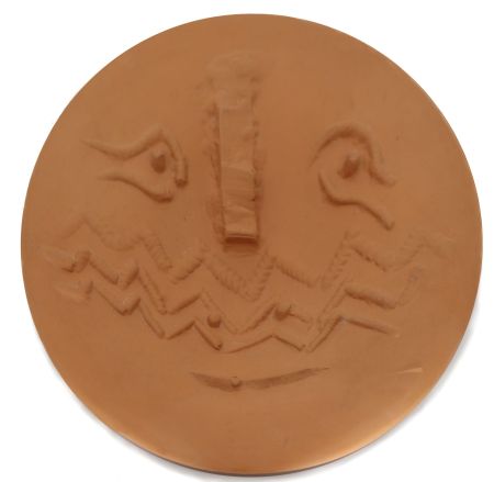Керамика Picasso - Visage au masque de chevrons