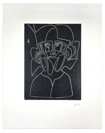 Гравюра На Дереве Müller - VISAGE V (MIROIR)