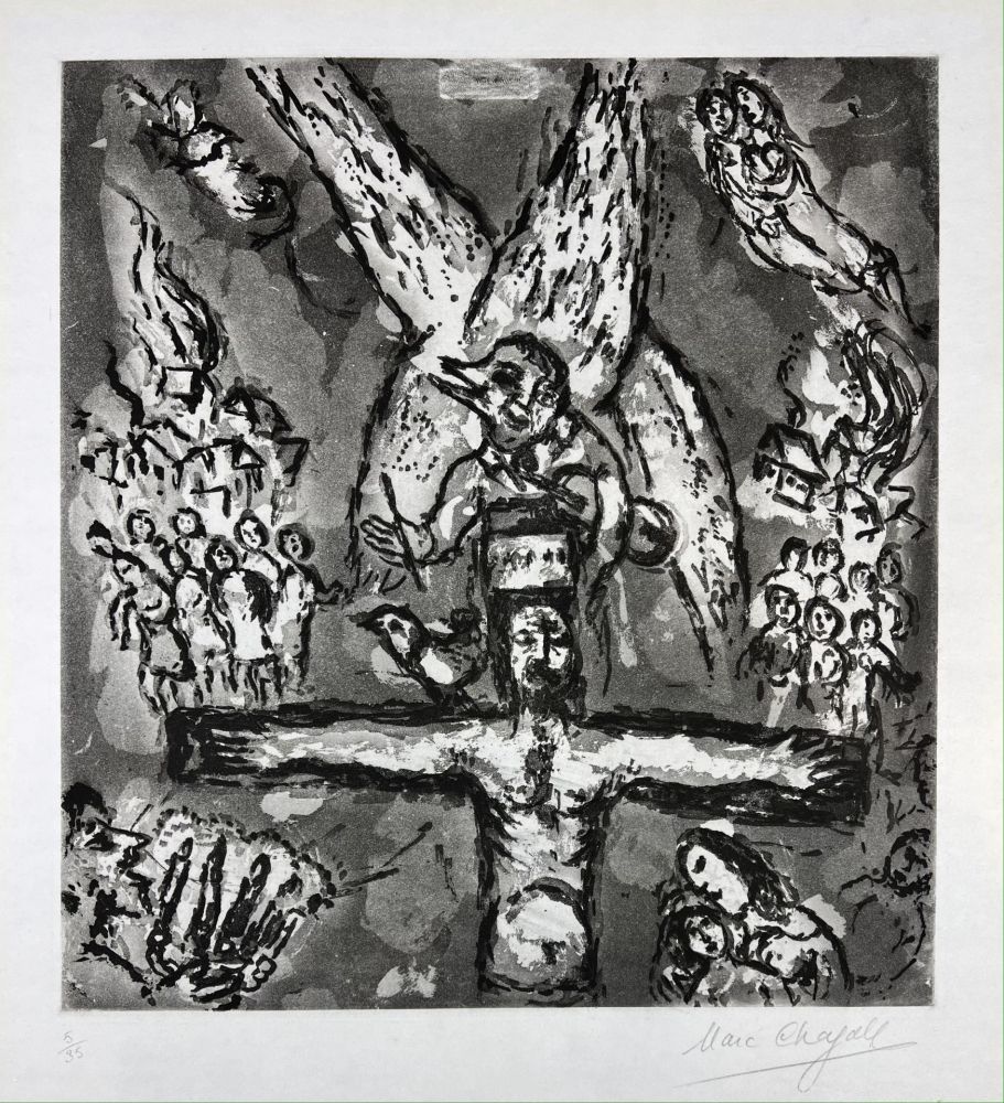 Офорт И Аквитанта Chagall - Vision d’Apocalypse