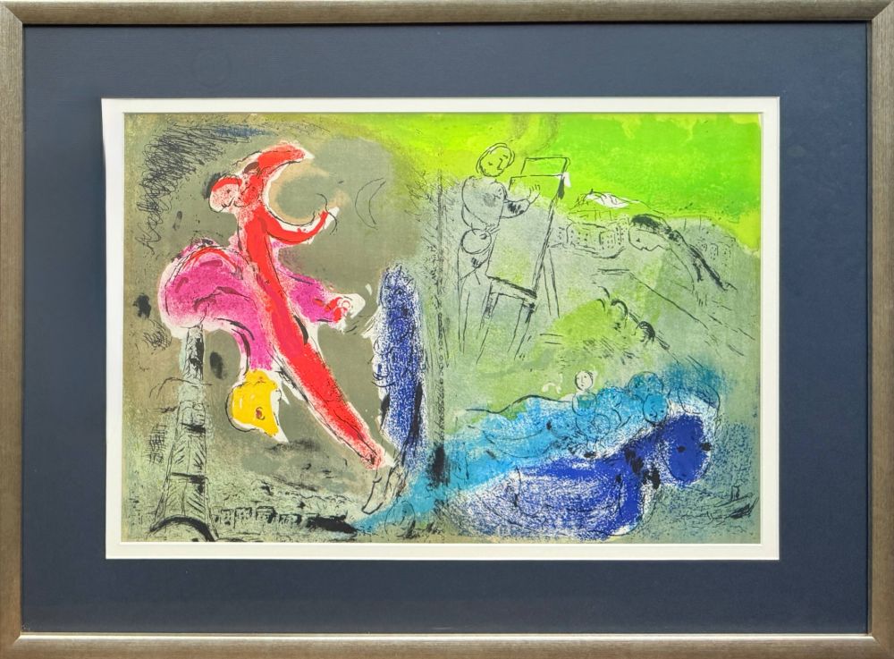 Литография Chagall - Vision de Paris