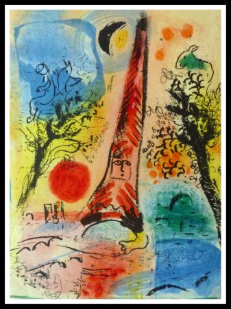 Литография Chagall - VISION DE PARIS