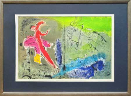 Литография Chagall - Vision de Paris