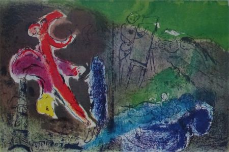 Литография Chagall - Vision de Paris, 1952