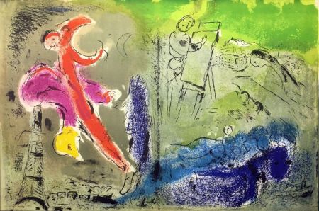 Литография Chagall - VISION DE PARIS : Le peintre, ses modèles, la Tour Eiffel (1952)