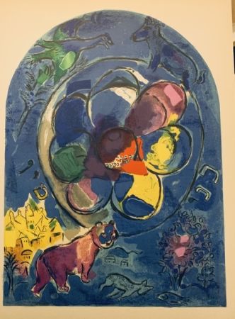 Литография Chagall - Vitrail pour Benjamin 