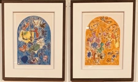 Литография Chagall - Vitraux Dan et Joseph