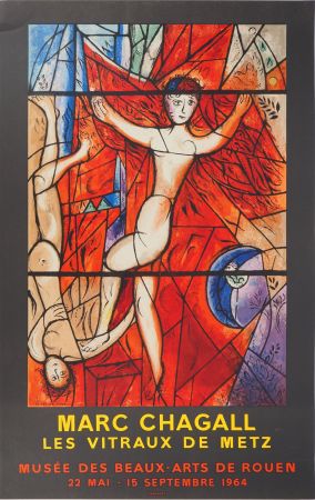 Иллюстрированная Книга Chagall - Vitraux de Metz, le songe de Jacob
