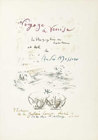 Иллюстрированная Книга Masson - Voyage à Venise