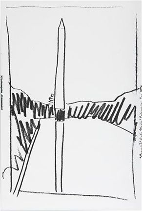 Сериграфия Warhol - Washington Monument
