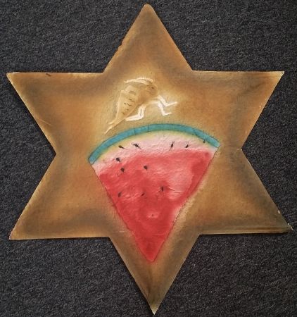 Сериграфия Toledo - Watermelon star kite