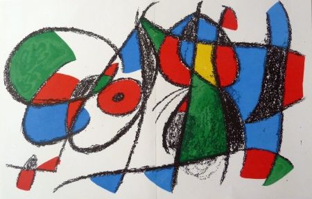 Литография Miró - Without title