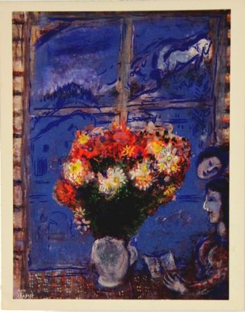 Гашение Chagall - Woman At The Window Gouaches Matisse Gallery New York 1968