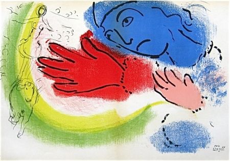 Литография Chagall - Woman Circus Rider