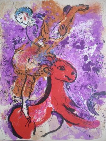 Литография Chagall - Woman Circus rider  on red horse