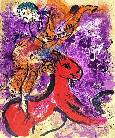 Литография Chagall - Woman Circus Rider on Red Horse