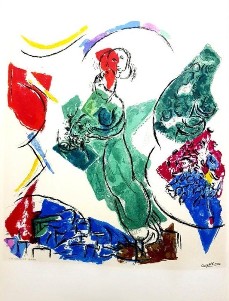 Литография Chagall - Woman in the wind, 1964 lithograph on light wove paper,  1964
