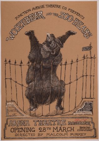 Гашение Kentridge - Woozebear and the Zoo-Bears