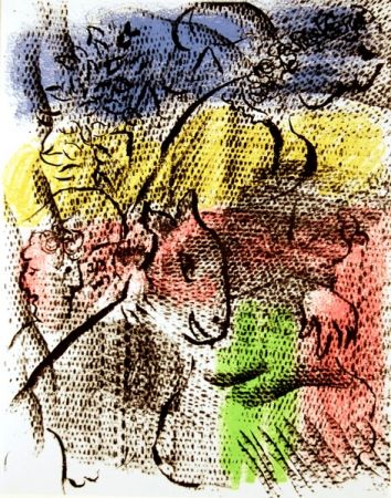 Литография Chagall - XX siècle